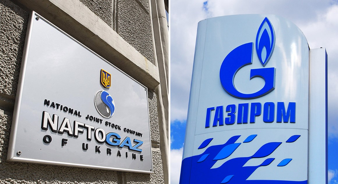 Суд у Казахстані дозволив "Нафтогазу" стягнення мільярдного боргу з "Газпрому" Суд у Казахстані дозволив "Нафтогазу" стягнення мільярдного боргу з "Газпрому"